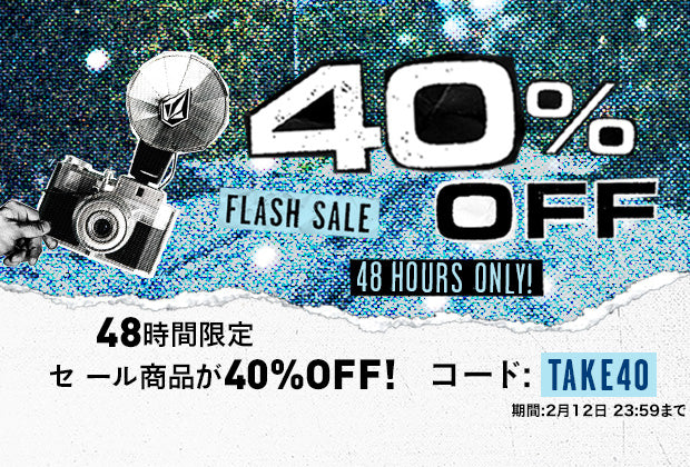 【48時間限定】セールアイテムが全品40%OFF