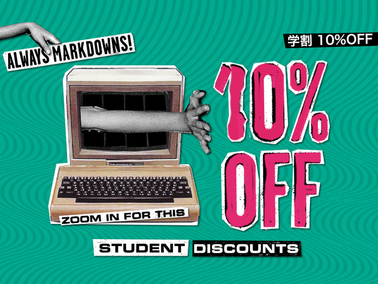 大学生は常時10％OFF！学生割引開始