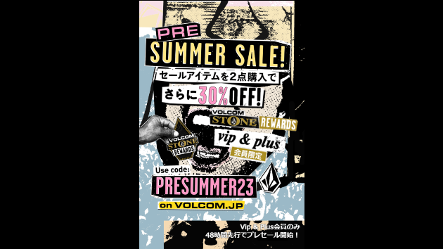 【VIP & PLUS会員限定】セールアイテム30%OFF先行セール