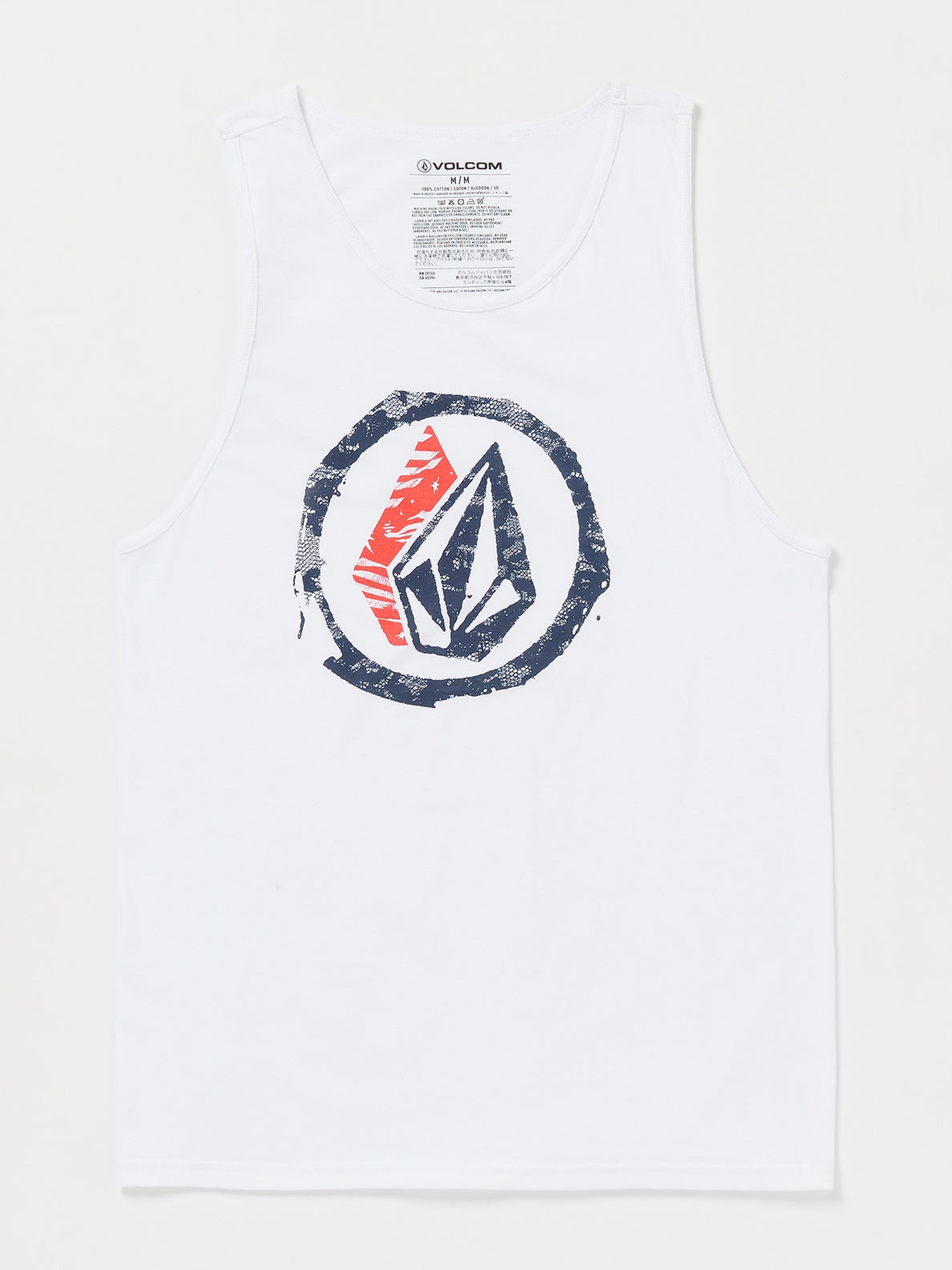 Fourther Tank - White